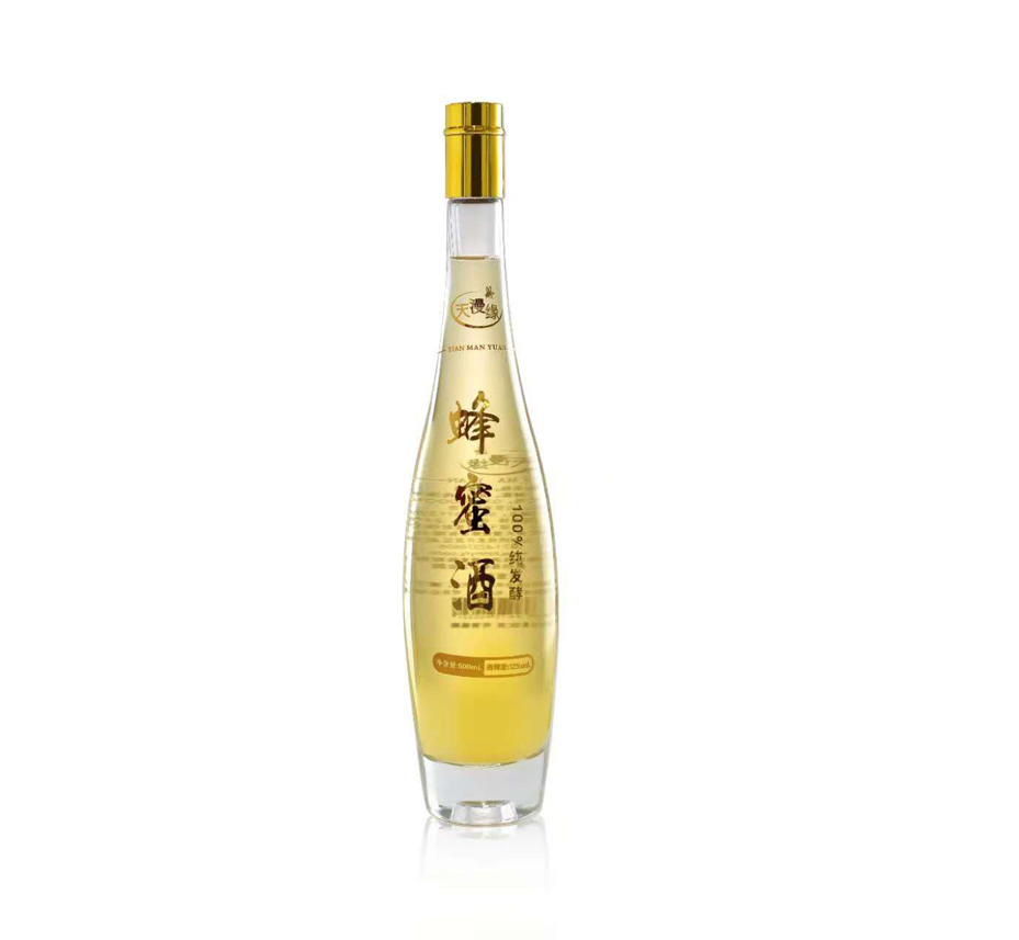 蜂蜜发酵酒系列